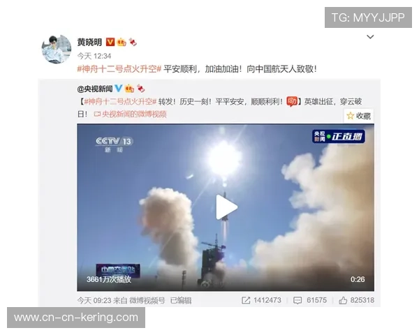 史蒂夫加西亚赛后发声呼吁社会以包容开放态度面对多元声音 史蒂夫加西亚赛后发声呼吁社会以包容开放态度面对多元声音