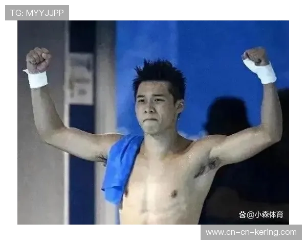 陈艾森全运会鞠躬告别，承诺“国家需要义不容辞”