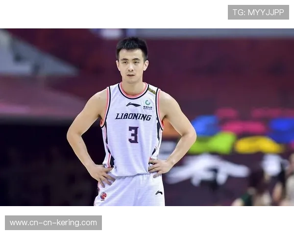 赵继伟伤缺对辽宁队进攻组织的影响脉络分析